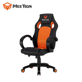 MeeTion CHR05 Chair Gaming Gamer Modern Mesh Fabric Railing Chair Computer Office With Wheels