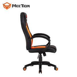 MeeTion CHR05 Stylish Design Swivel Mesh Gaming Chair Office Seating Racing Pro Orange Small Computer Seats