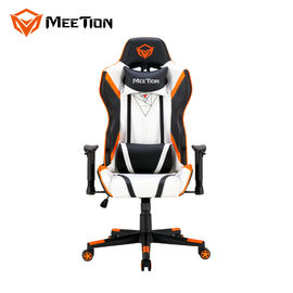 MeeTion CHR15 Leather Fabric Modern Revolving Recliner Racing Ergonomic White Computer Chair For Computers With Wheel