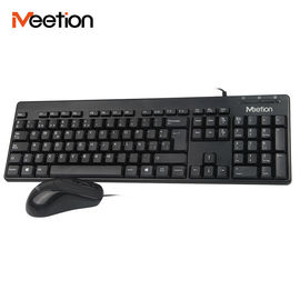 Wholesales Ergonomic Comfortable Multi Language Keyboard 1000 DPI Mouse Standard Office Keyboard and Mouse Combo Set
